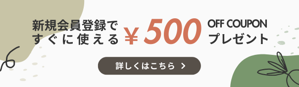 バナー画像