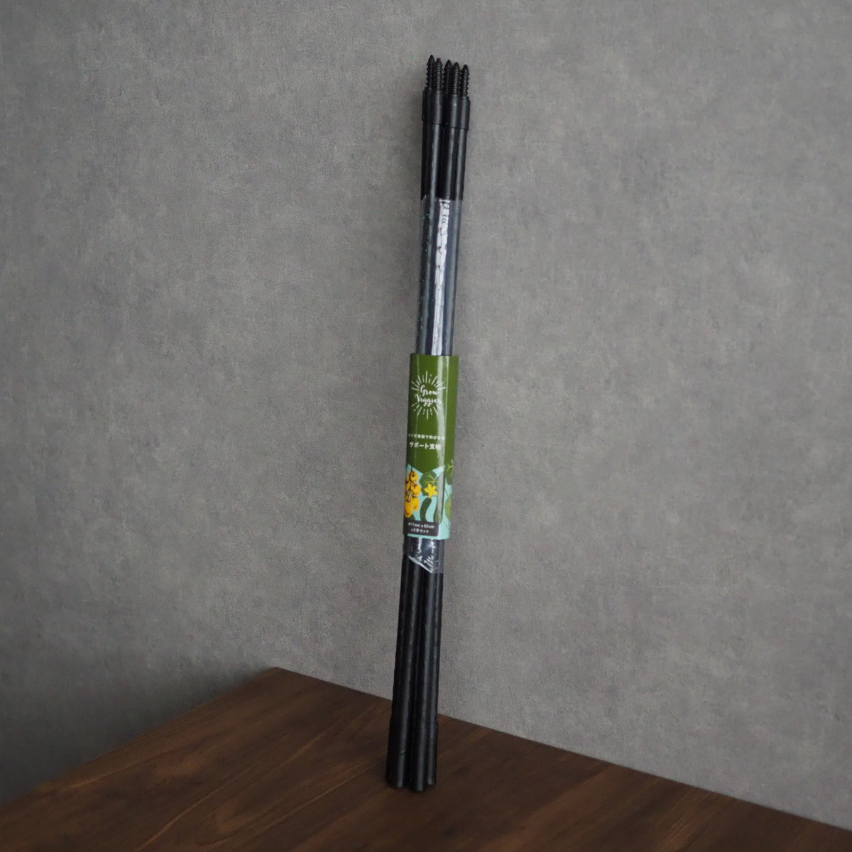 ネジ式連結で伸ばせるサポート支柱 60cm｜UETE（ウエテ）公式通販