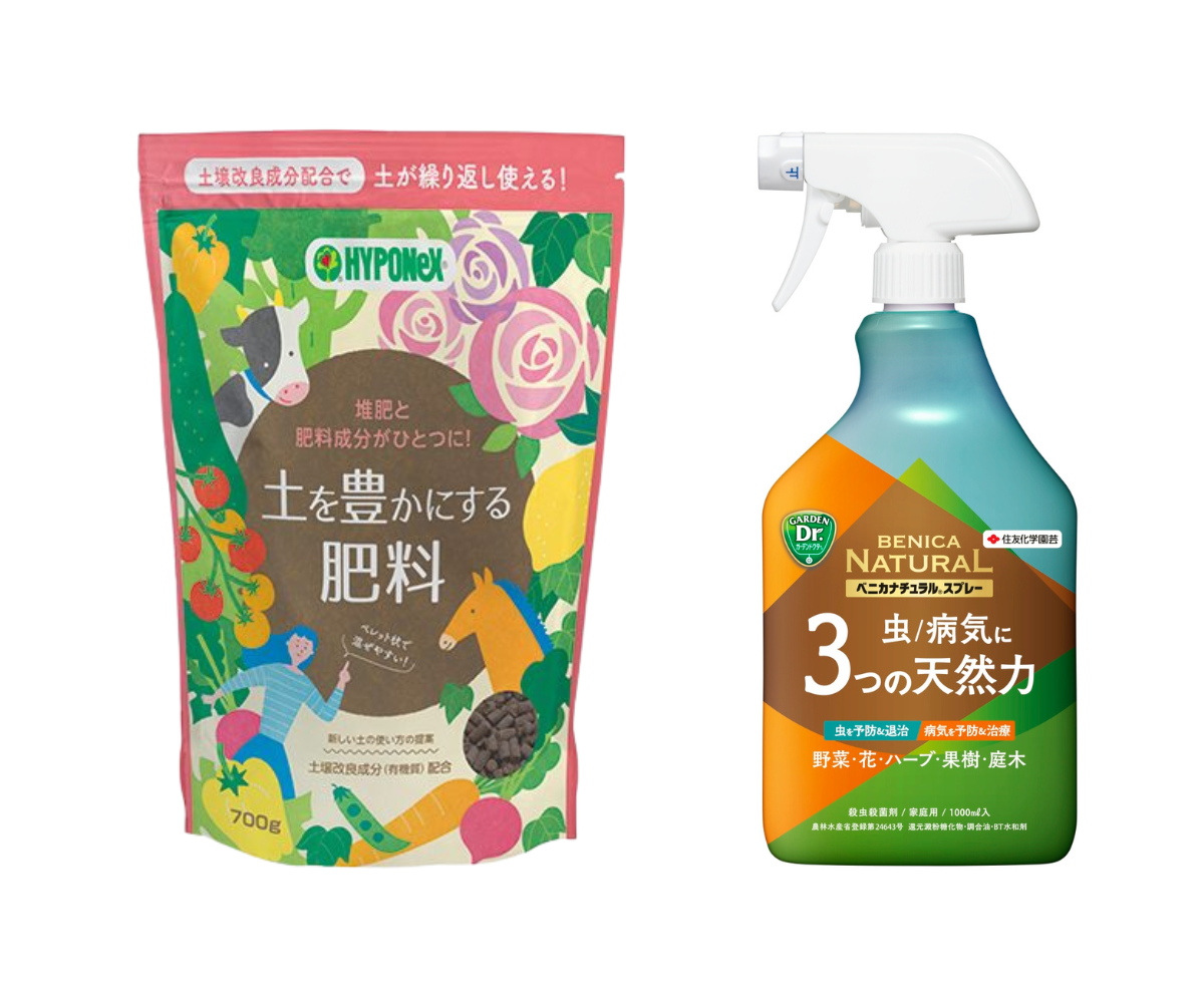 住友化学園芸 ベニカナチュラルスプレー １０００ｍｌ 天然由来成分でしっかり効く！ 関東当日便